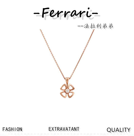 B家Fiorever咏绽项链 商品图0