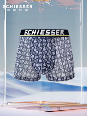 【冰丝速干】SCHIESSER德国舒雅第二肌肤平角小裤39/24000T