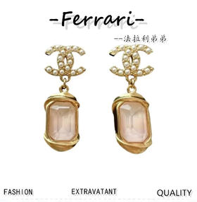 香奶奶 粉色水晶，白色水钻耳环