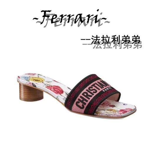 D家 Dway 棉质 舒适休闲 一字拖鞋 女款 商品图3