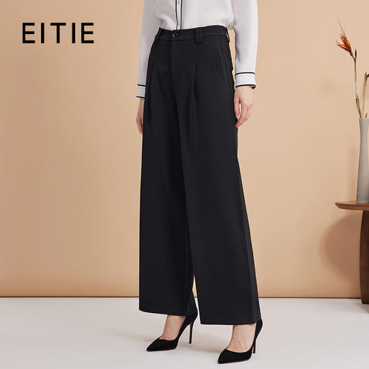 EITIE爱特爱利落干练显瘦阔腿深卡其高腰简约休闲裤秋季新款C2405408 商品图1