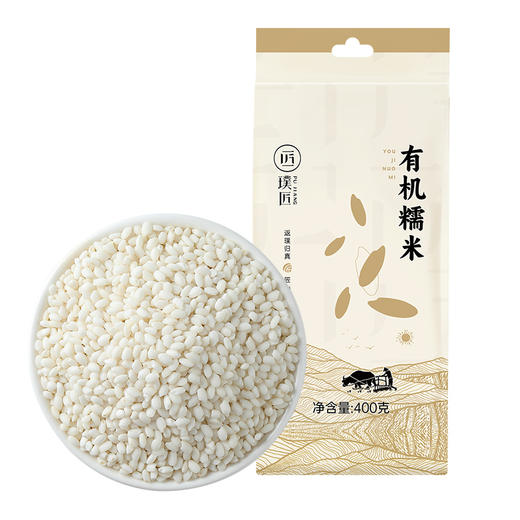 璞匠有机糯米新米一级东北圆糯米糍粑米酒粽子烧麦黏米圆江米大米 商品图4