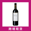 安东尼世家古道探索延续干红葡萄酒2022 Marchesi Antinori Tenuta Guado al Tasso Cont' Ugo Bolgheri, Tuscany, Italy 商品缩略图0