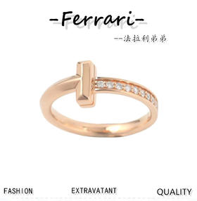 TF T系列 T1戒指！