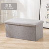 【多功能棉麻收纳凳】布艺收纳换鞋凳 棉麻储物凳家居收纳箱 商品缩略图5