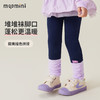 【80-140】【MQDmini】女童春秋打底裤裤堆堆袜脚口  商品缩略图8