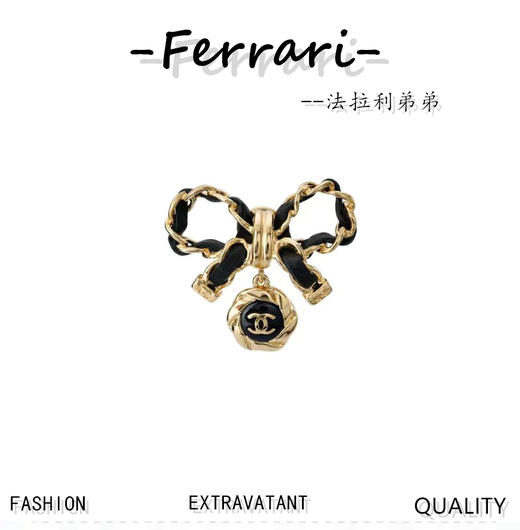 香奶奶   新款穿皮蝴蝶结胸针 商品图0