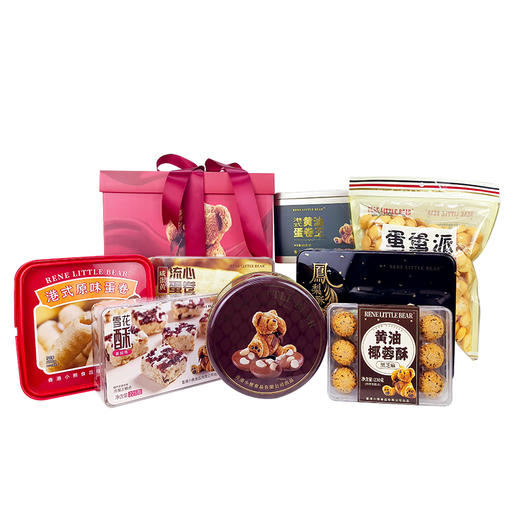 【节日礼盒】Rene Little Bear 香港小熊 熊熊团圆礼盒A 2006g 商品图0