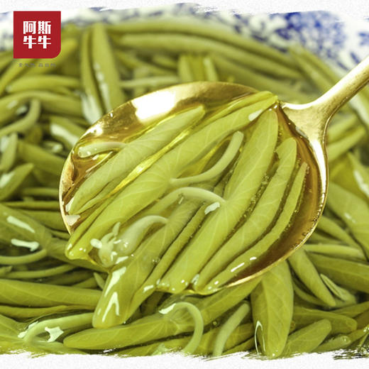 【凉山味道】雷波马湖莼菜2斤礼盒装 商品图0