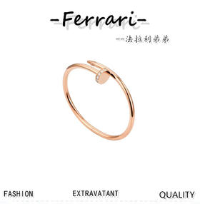 卡家 头尾镶钻手镯