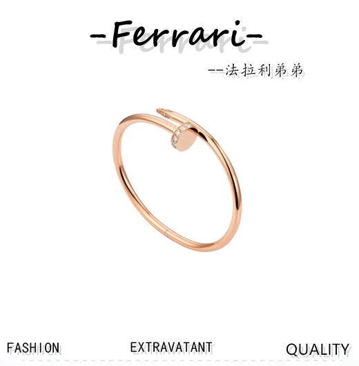 卡家 头尾镶钻手镯 商品图0