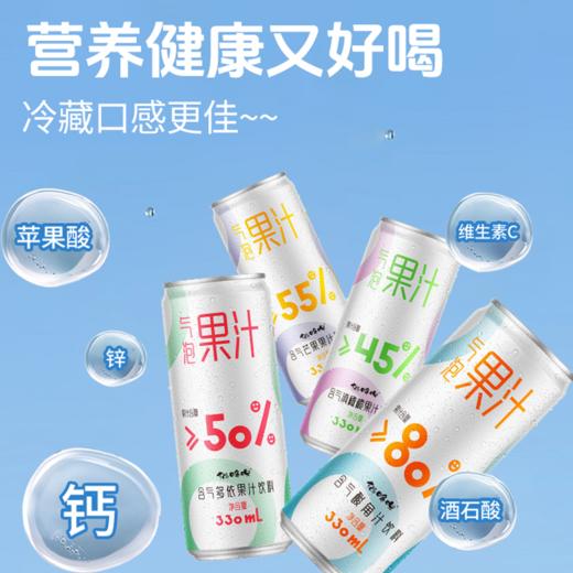 【中秋专享】猫哆哩中秋伴手礼金秋礼盒2049g 商品图3