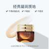 【全球购】「买一送一」ESTĒE LAUDER第五代雅诗兰黛小棕瓶眼霜15ml ·双11现货速达 商品缩略图2