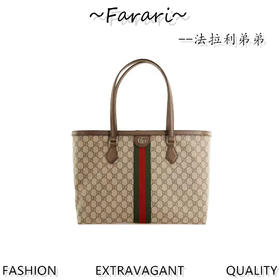 G家GG家 Ophidia 购物袋 棕色标志性红绿织带装饰。款号631685啡