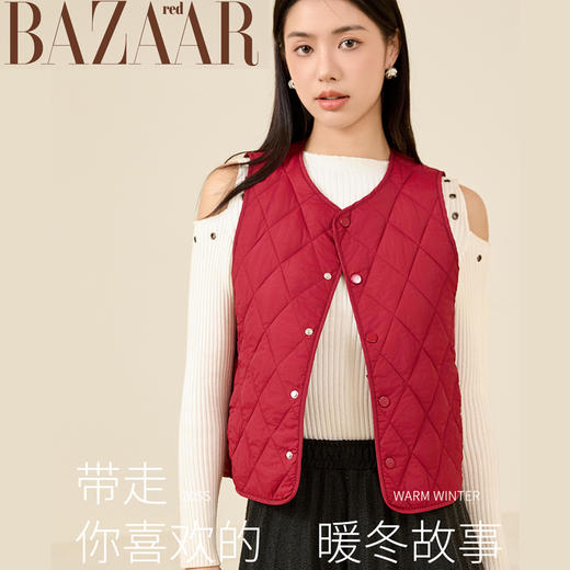 BAZAAR RED暖心马甲男女同款， 一件升温5.8℃，轻松多彩 百搭色系，让马甲治愈一切 穿出不同风格 商品图6