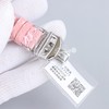 IWC新品桃粉（谷爱凌同款） 商品缩略图7