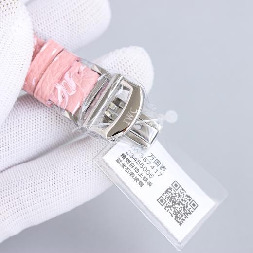 IWC新品桃粉（谷爱凌同款） 商品图7