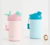 (包邮)heybetter儿童咔嗒吸管/直饮保温杯354ml（两种颜色） 商品缩略图0