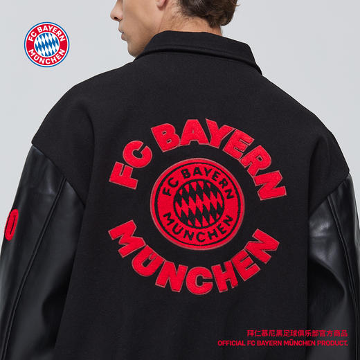 【官方正版】拜仁慕尼黑足球俱乐部｜红黑pu棒球服刺绣夹克外套 商品图4