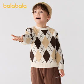 巴拉巴拉儿童毛衣男童女童秋冬新款宽松针织衫撞色菱格毛衫潮