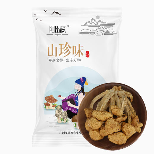 阿比该 滑子菇 103g*2 商品图2