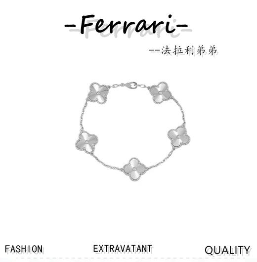 梵克**宝  镭射五花手链 商品图0