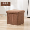 【多功能棉麻收纳凳】布艺收纳换鞋凳 棉麻储物凳家居收纳箱 商品缩略图11