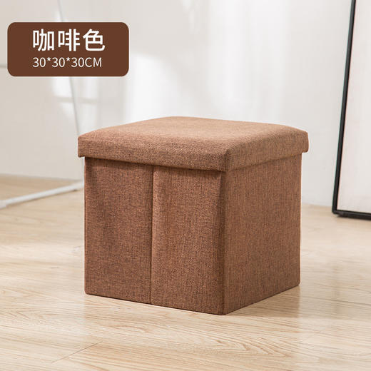 【多功能棉麻收纳凳】布艺收纳换鞋凳 棉麻储物凳家居收纳箱 商品图11