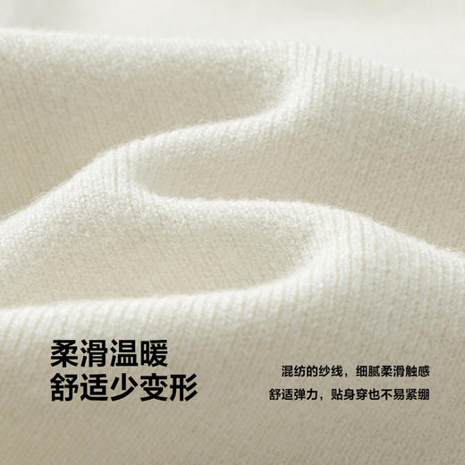 【mini亲子】迷你巴拉女童长袖T恤冬新品半高领打底衫 商品图3