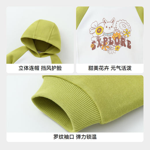 女童户外感拼色带帽卫衣安奈儿童装实体店同款XG431675 商品图4