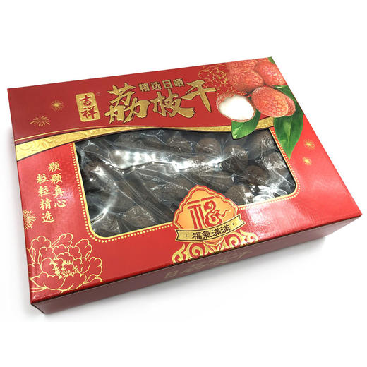 荔枝干礼盒装 500g 商品图1