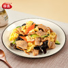 谷言甄选礼盒10菜装方便菜半成品-不支持7天无理由退换货 商品缩略图5