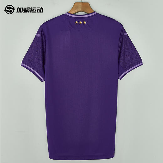 SFS 荷马Joma 24/25安德莱赫特主场球员版足球服 5145FPB551 商品图1