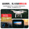 闪迪（SanDisk）32GB TF(MicroSD)内存卡 4K极速金卡A1 V30 U3行车记录仪 运动相机无人机 监控存储卡 读100MB/s 商品缩略图1