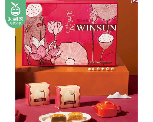 荣诚团圆好礼月饼礼盒/1盒(600g 8个装，配礼袋）生产日期：9月 商品图4