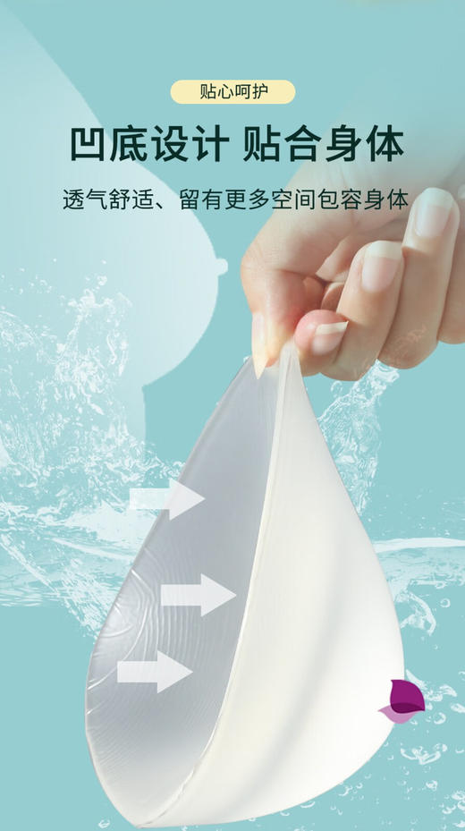 【泳衣+义乳套装】蒂亿曼温泉游泳专用修身泳衣+术后温泉游泳专用义乳 组合装 商品图6