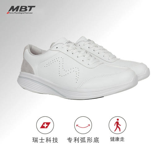 MBT足健康鞋 女厚底休闲通勤鞋足弓支撑缓解足跟压力 耐磨RAI II 商品图1