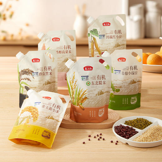 燕之坊臻品有机杂粮礼盒3kg 商品图2