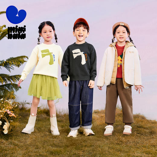 【绵绵衫】迷你巴拉男女童儿童毛衫秋冬新品针织衫 商品图1