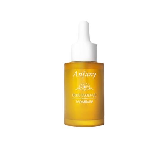 淡化痘印 保湿修护敏感肌  Anfany伊芳妮B5B6精华液  油痘肌收缩毛孔 平衡水油 商品图4