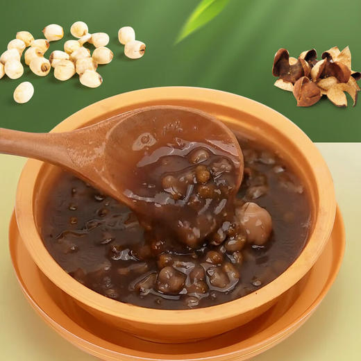 天生好果陈皮莲子绿豆沙1248g清爽夏日软糯美食早餐代餐开盖即食 商品图1