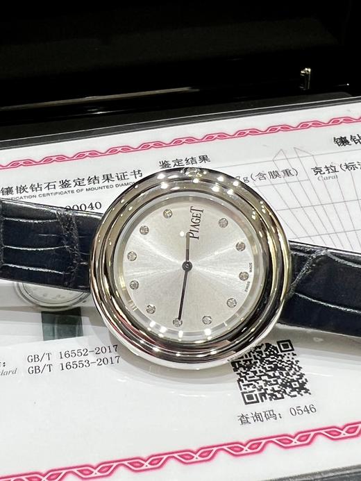 时来运转（真钻） 商品图4