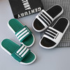 「抖音同款」男士拖鞋男韩版时尚学生室内外沙滩凉拖鞋室内洗澡拖鞋女 商品缩略图3
