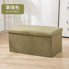 【多功能棉麻收纳凳】布艺收纳换鞋凳 棉麻储物凳家居收纳箱 商品缩略图6