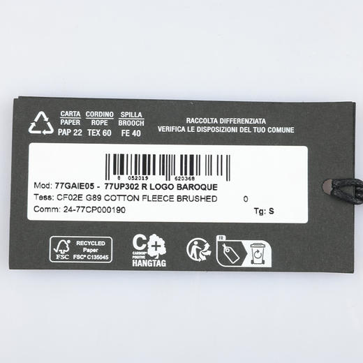 Versace 范思哲 男士全棉卫衣外套 12061 商品图6