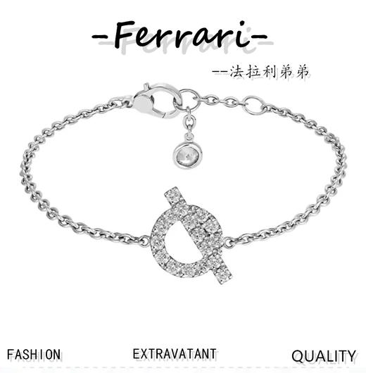 H家Finesse玫瑰金钻石Y型 手链 商品图0