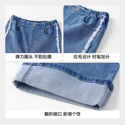 女童甜酷泡芙牛仔单裤安奈儿童装实体店同款XG436681 商品图4