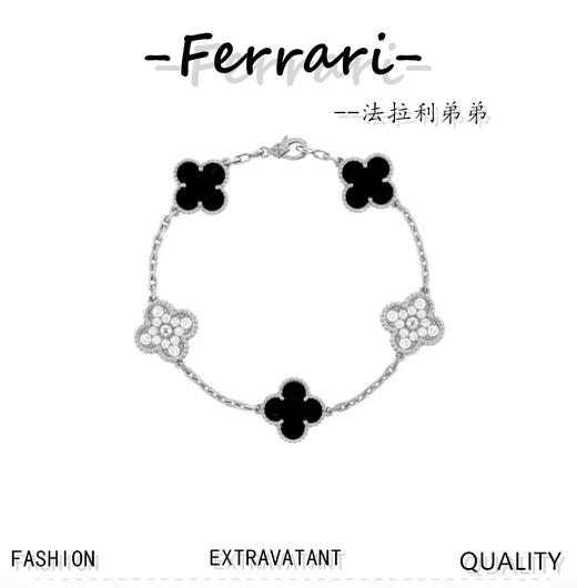 梵家五花手链 黑色拼接 商品图0