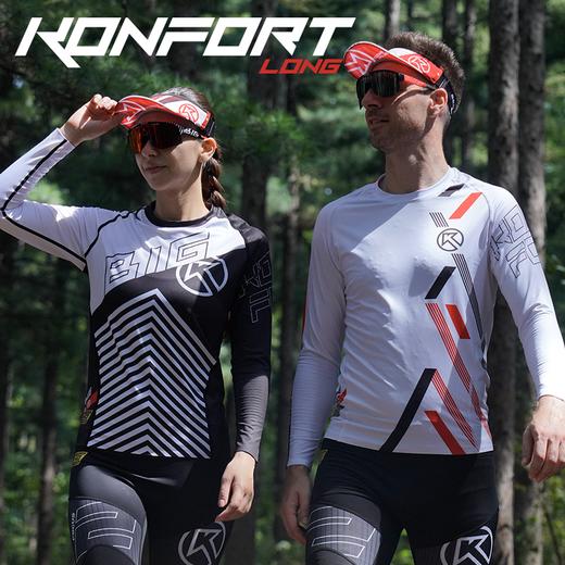BigK 大K KONFORT LONG SLEEVE 2.0轻压缩长袖 健身综合 户外休闲 商品图1