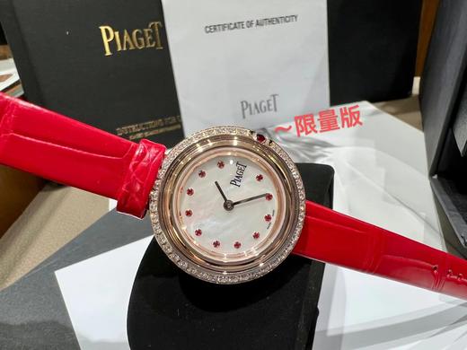 伯爵（真钻） 商品图3